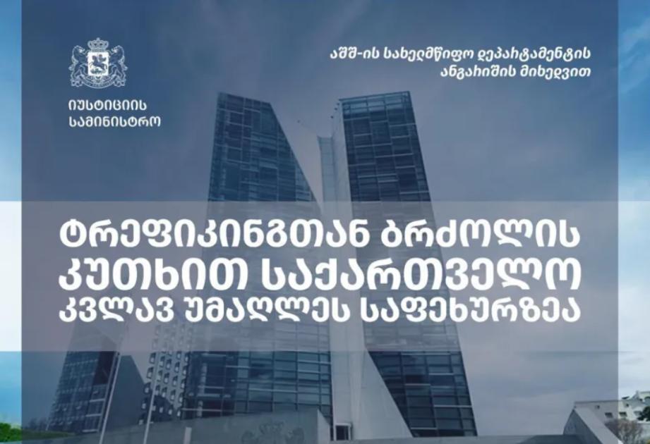 main-img