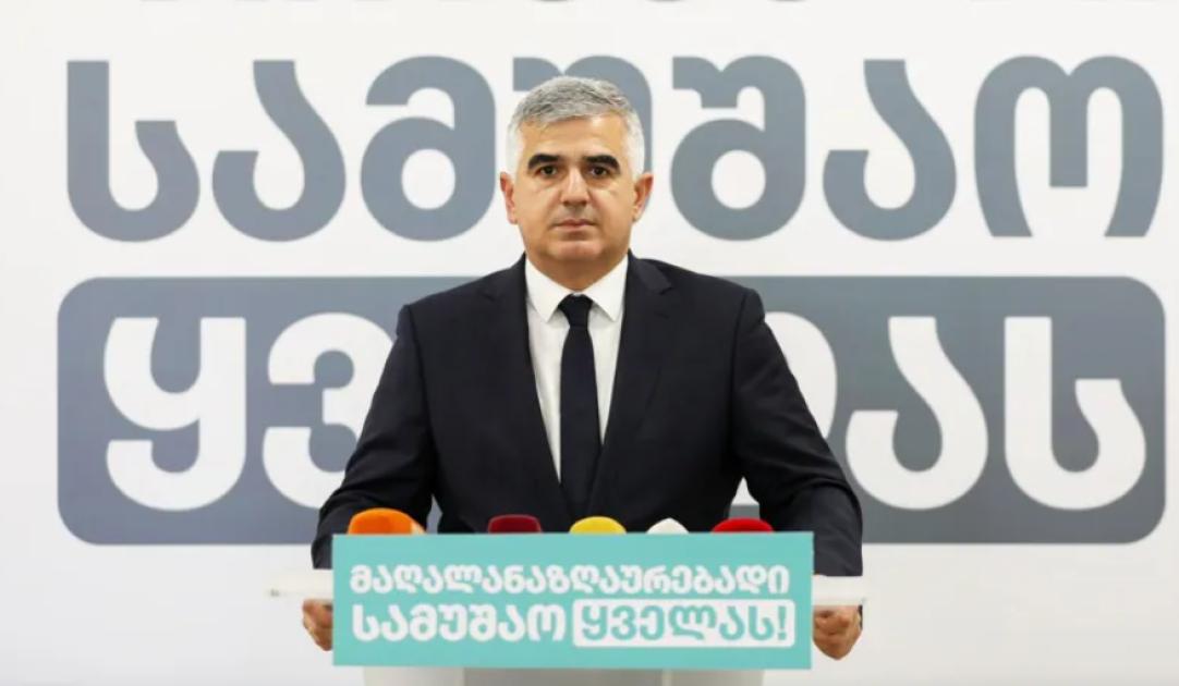 main-img