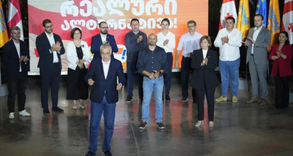 main-img