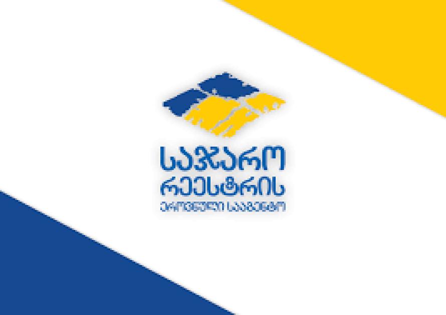 main-img
