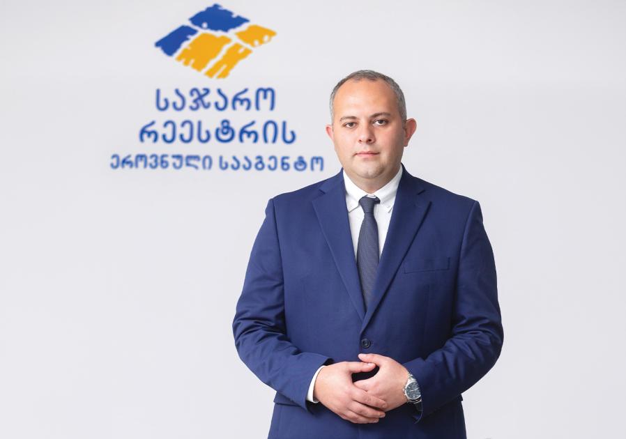 main-img
