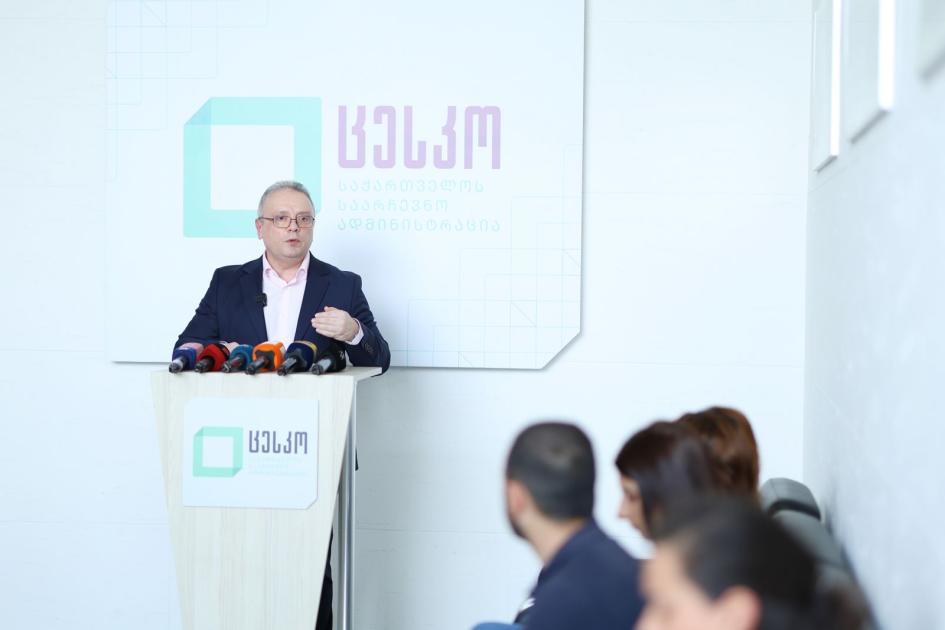 main-img