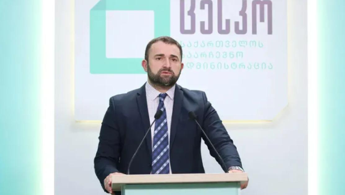 main-img