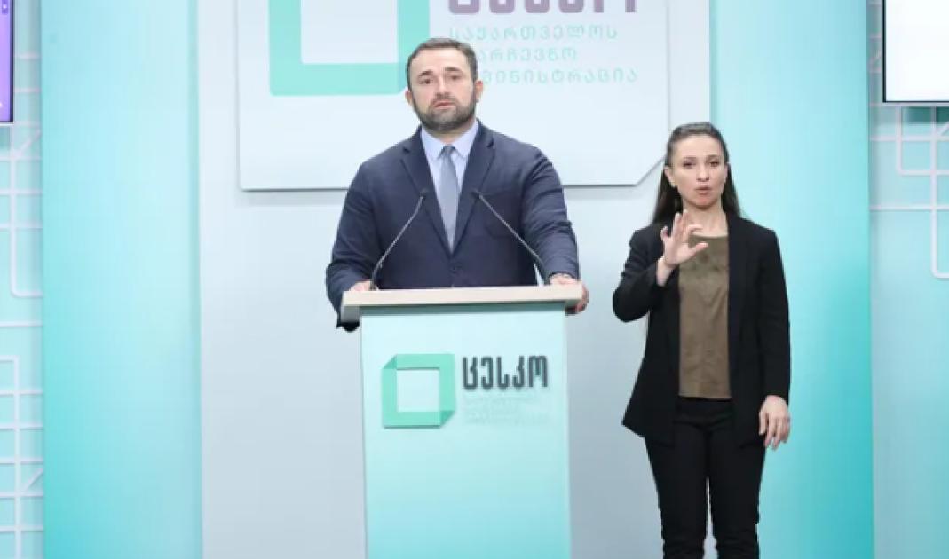main-img