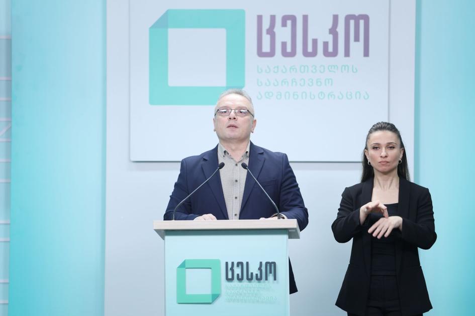 main-img