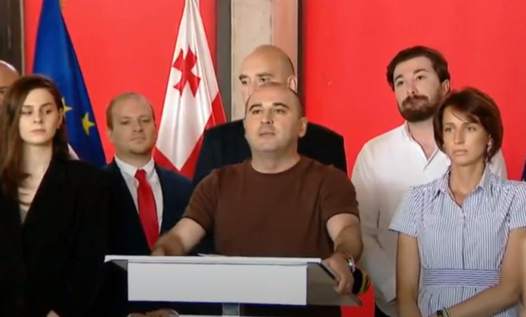 main-img