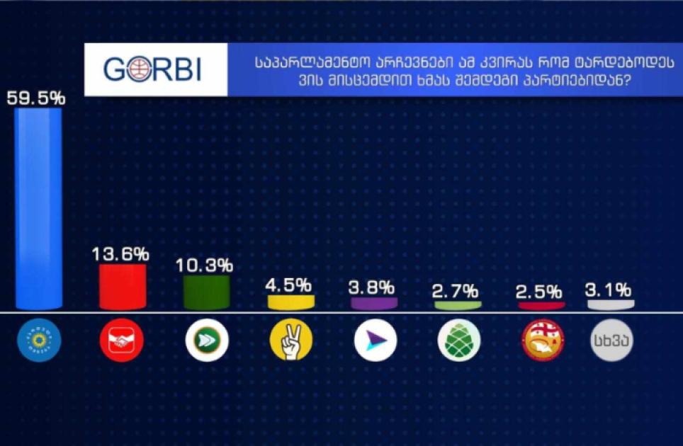 main-img
