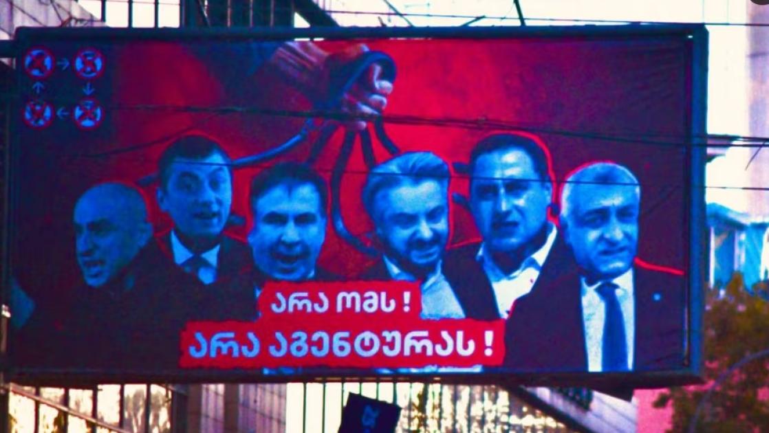main-img