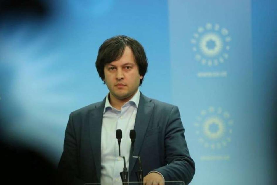 main-img