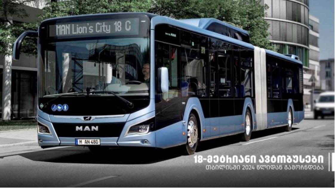 main-img