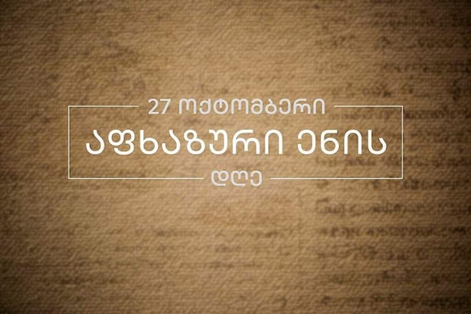 main-img