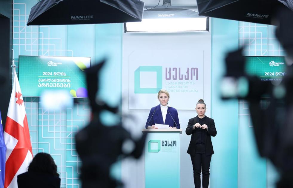 main-img