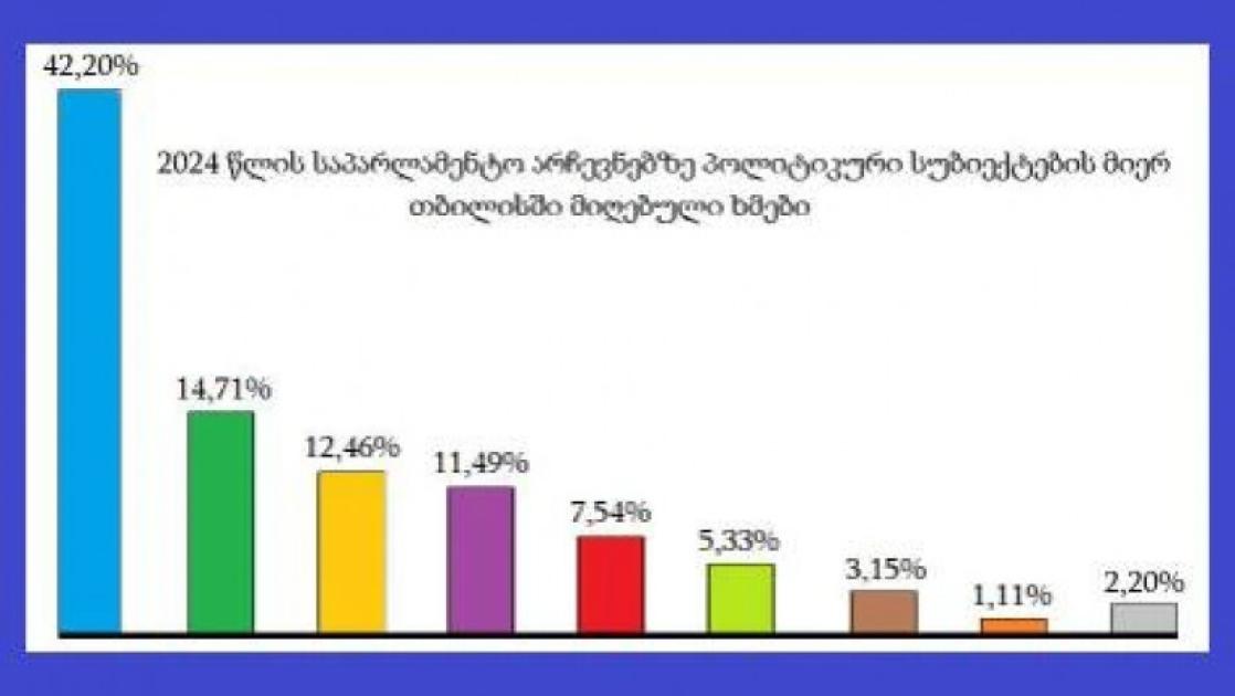 main-img