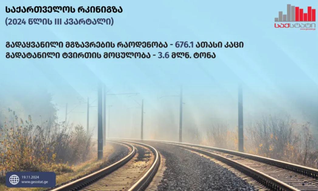 main-img