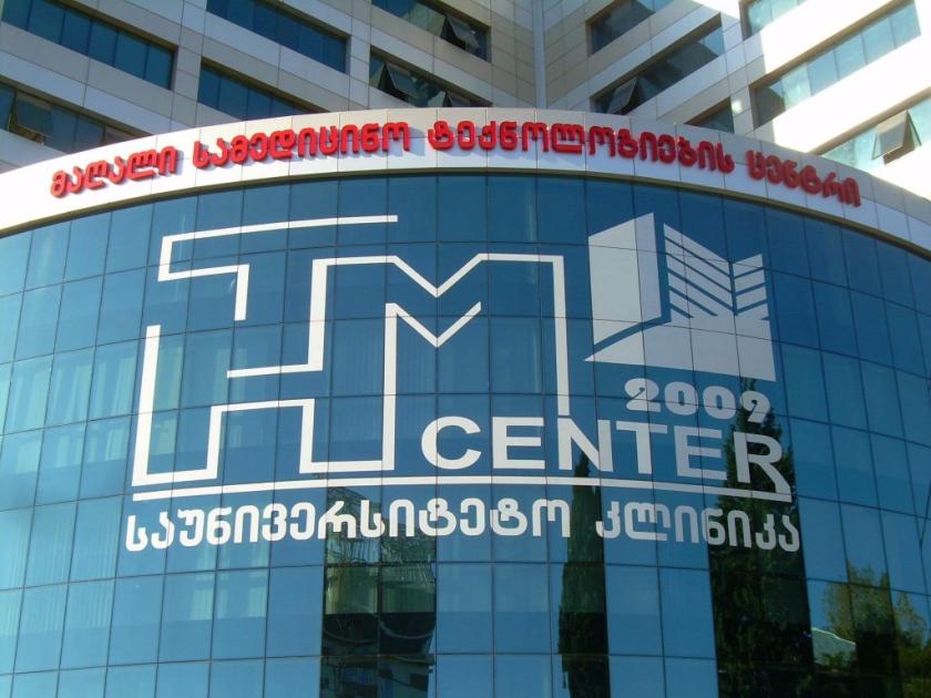 main-img