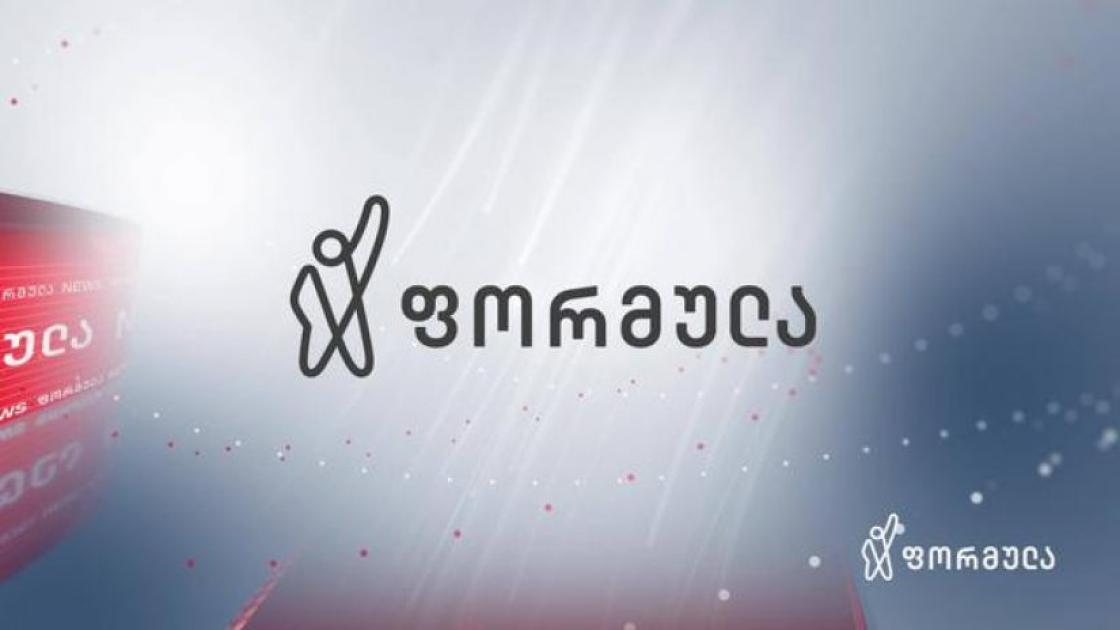 main-img