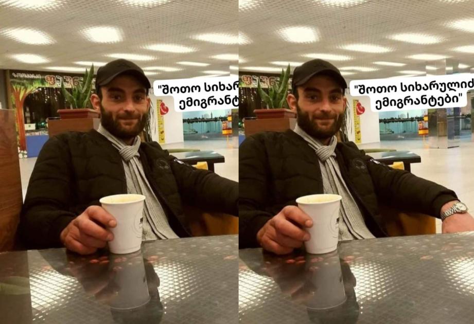 main-img