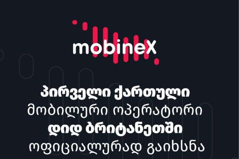 main-img