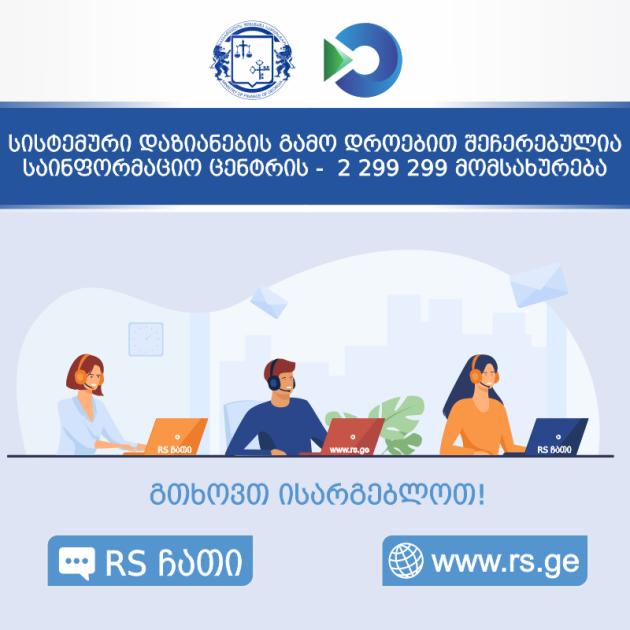 main-img