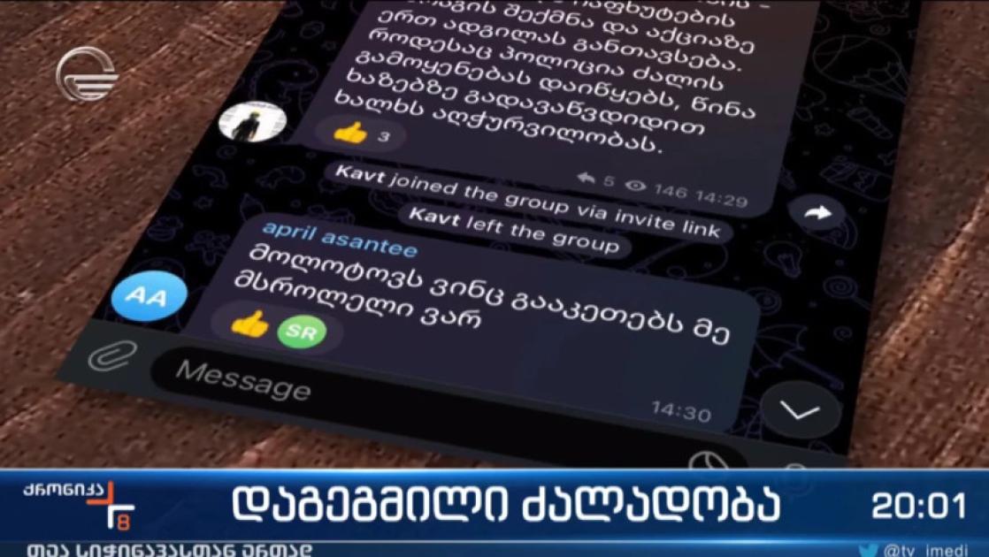 main-img