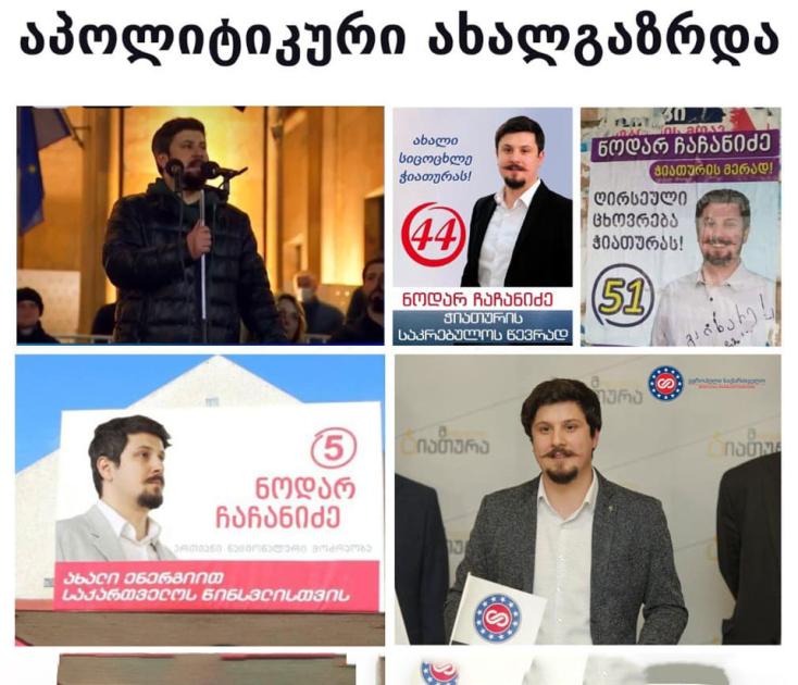 main-img