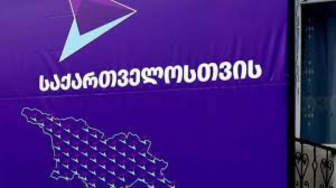 main-img