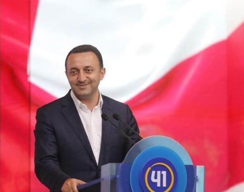 main-img