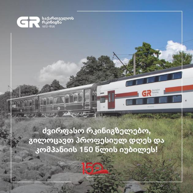 main-img