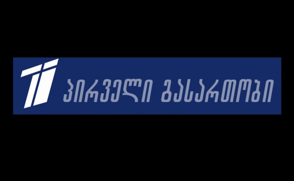 main-img