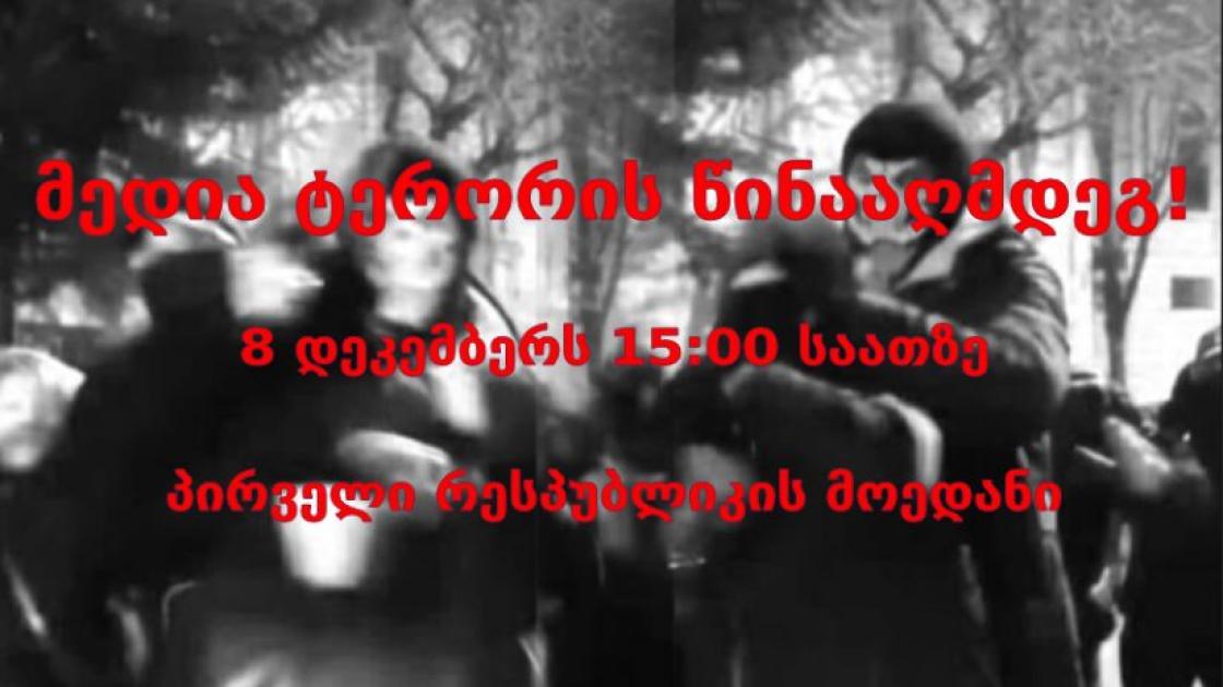 main-img