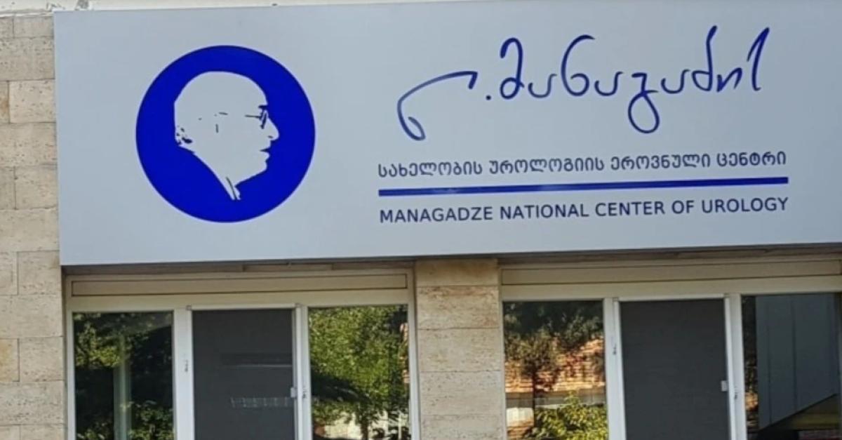 main-img