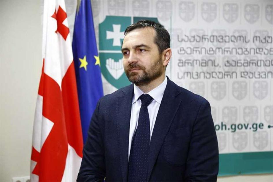 main-img