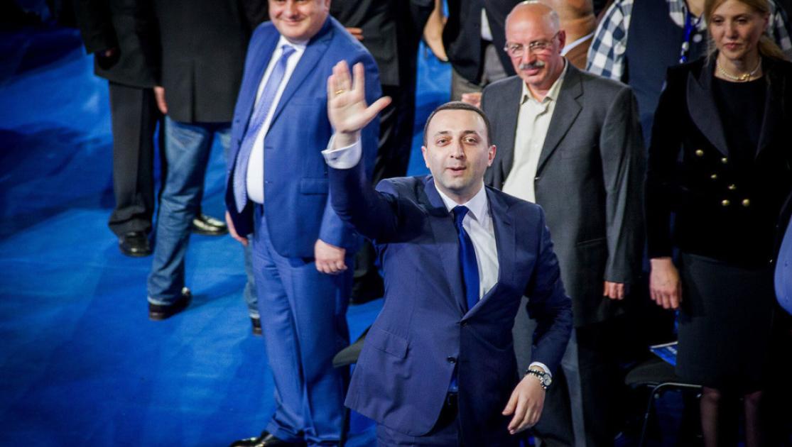 main-img
