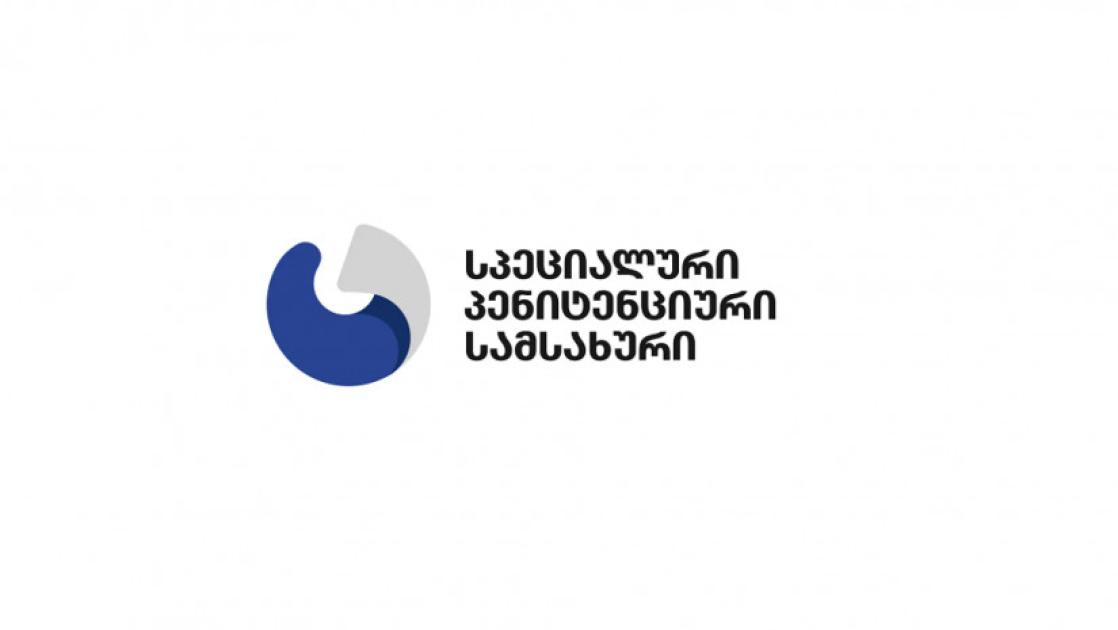 main-img