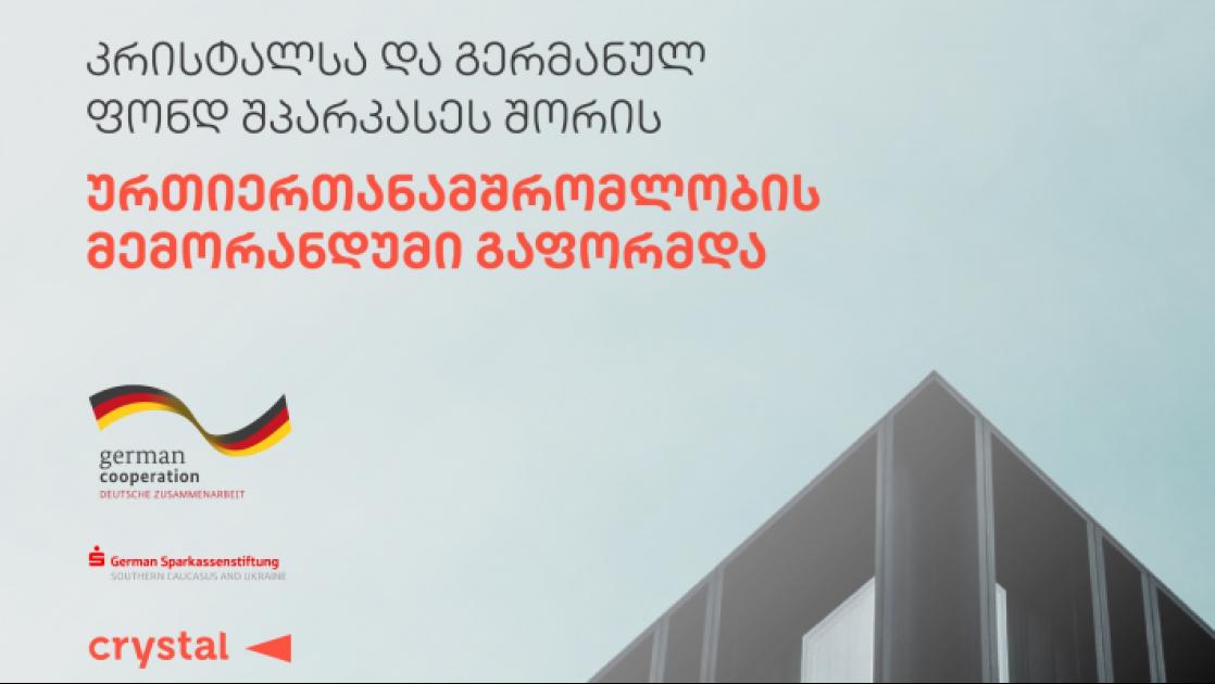 main-img