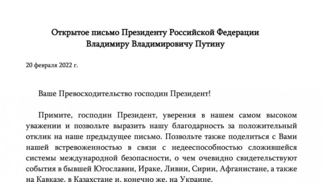 main-img