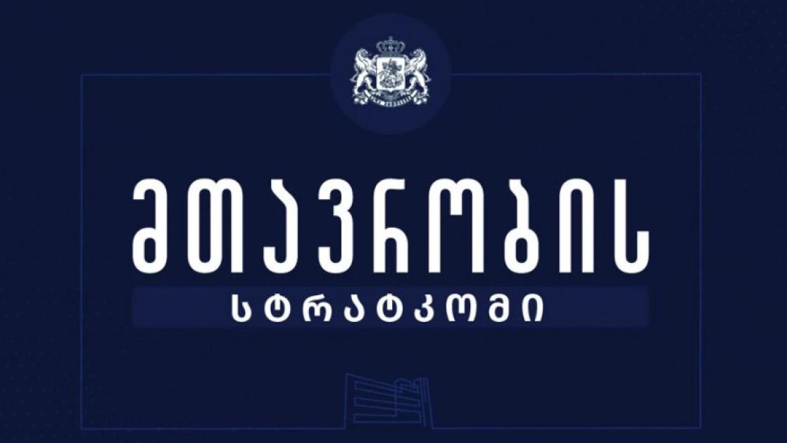 main-img