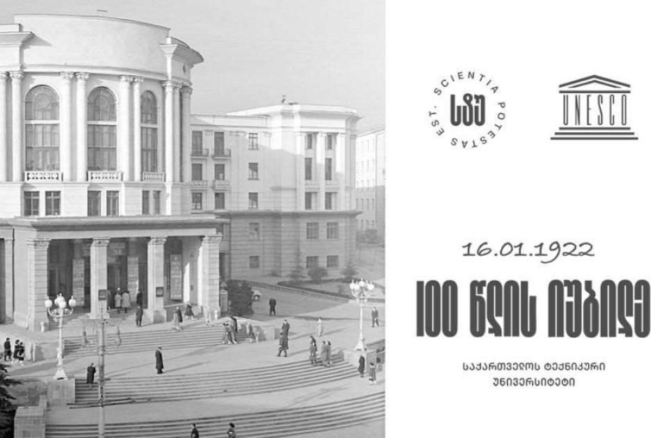 main-img