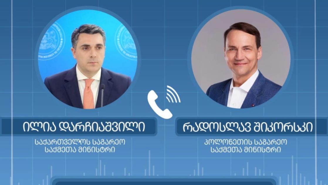 main-img