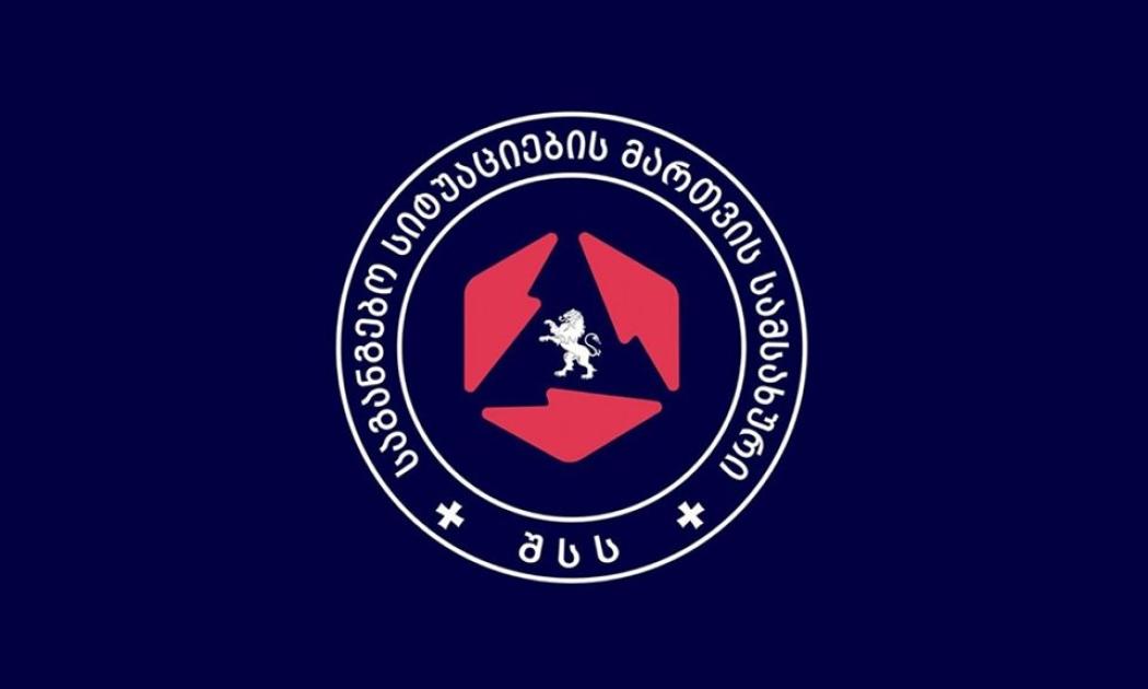 main-img