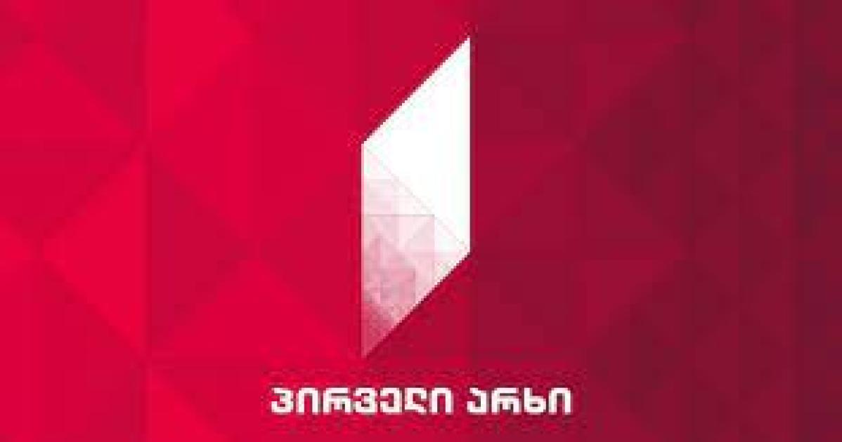 main-img