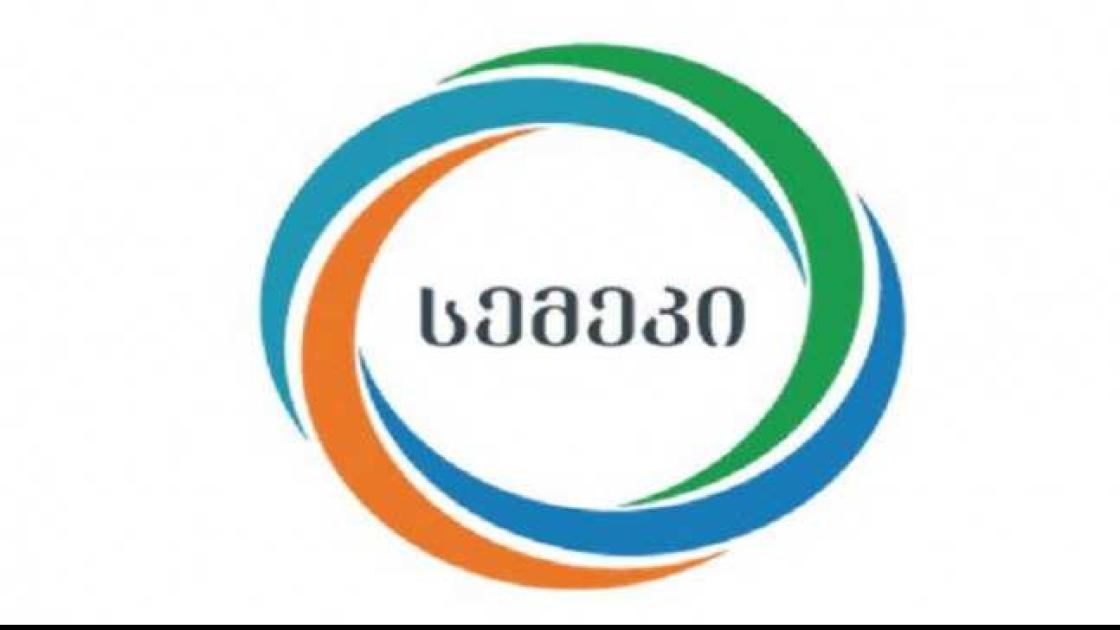 main-img