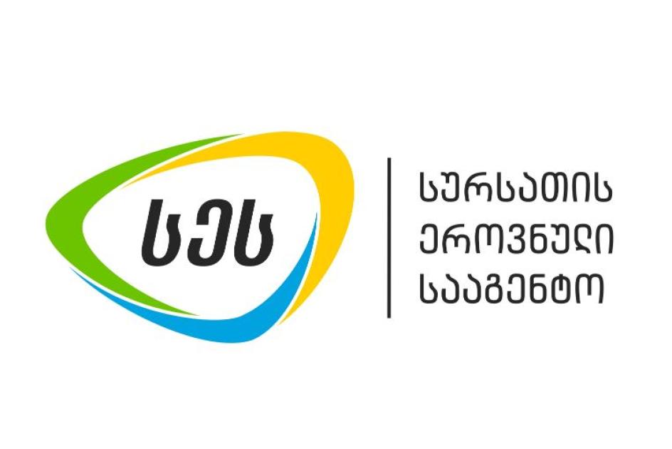 main-img