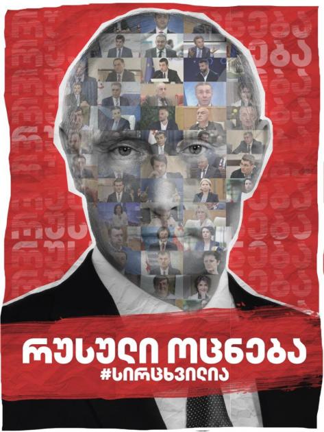 main-img