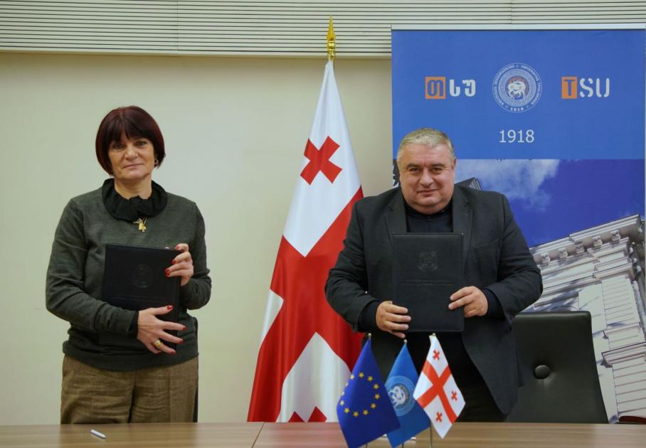 main-img