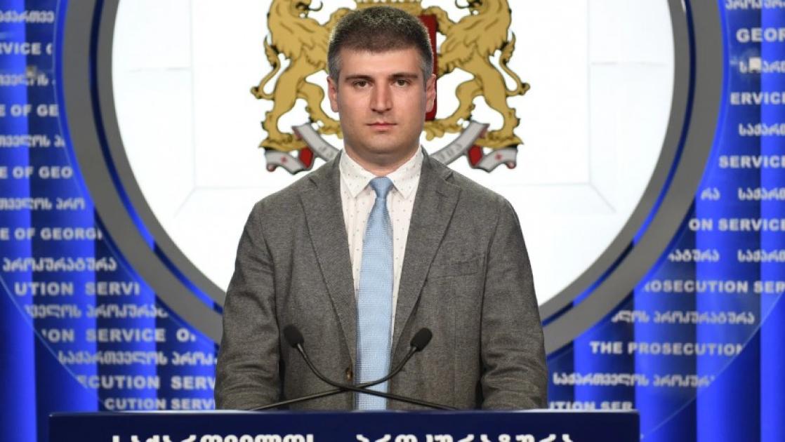 main-img