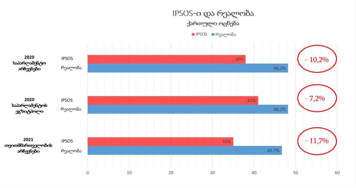 main-img