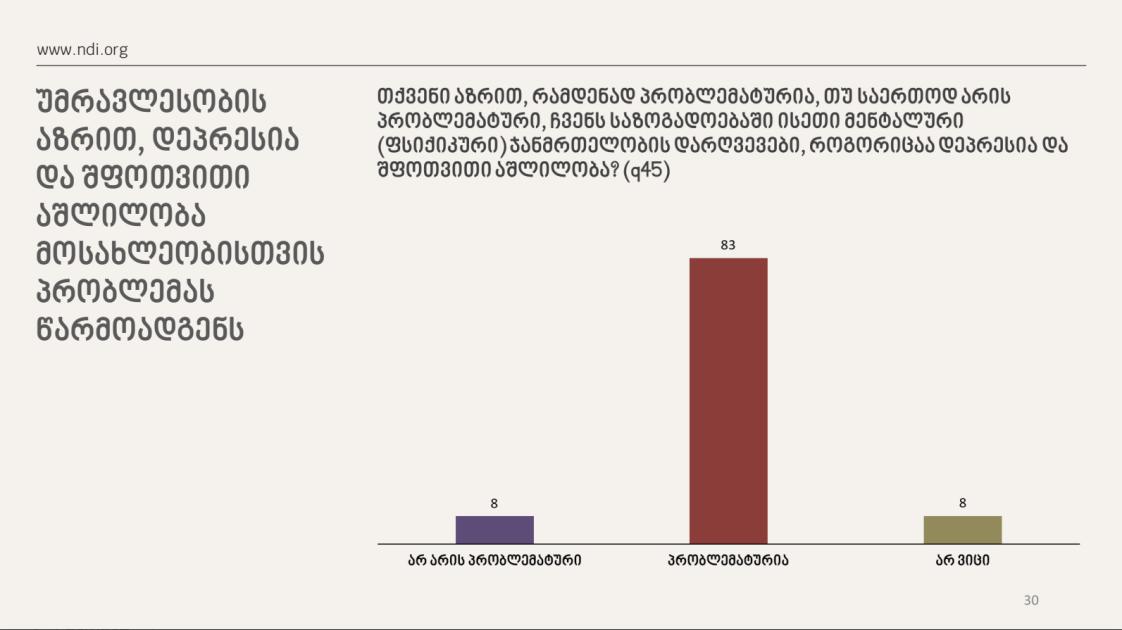 main-img