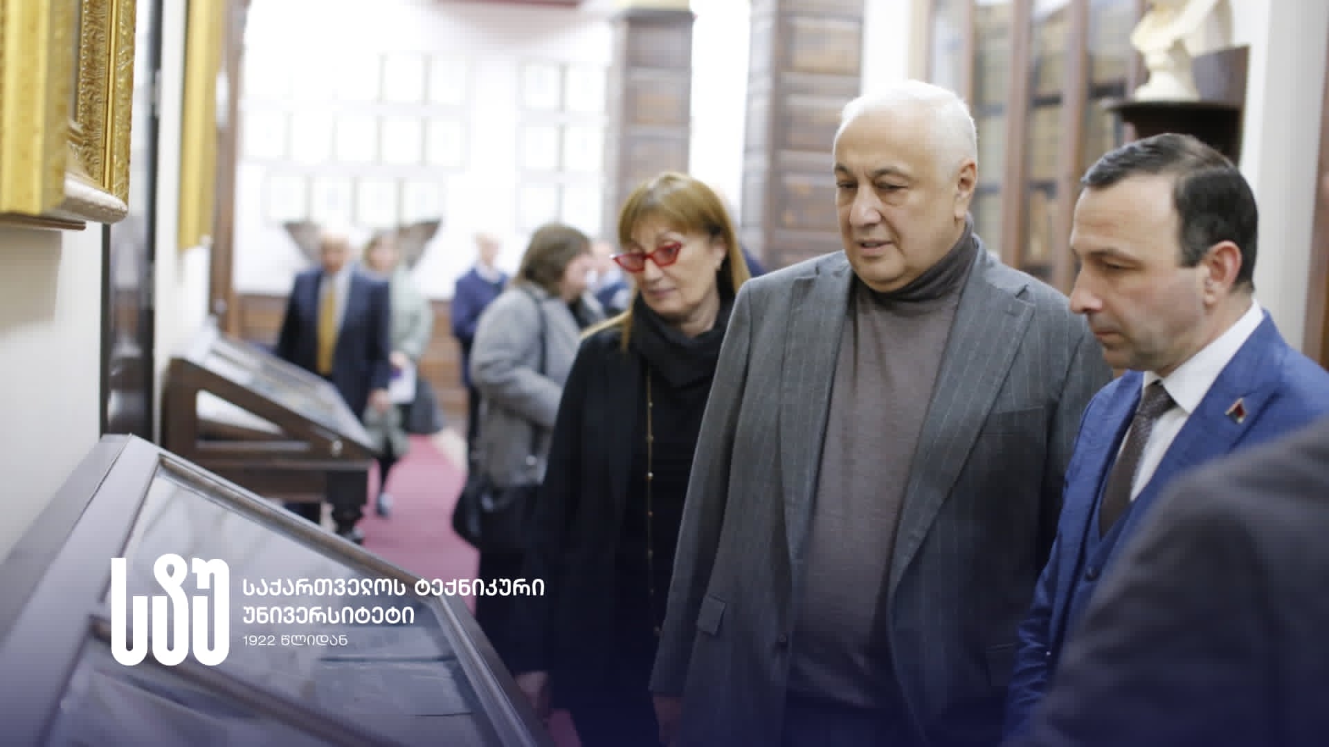 ფოტოს გახსნა