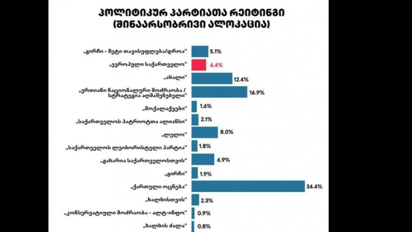 main-img